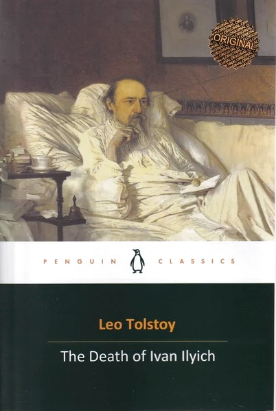 The Death of Ivan Ilyich