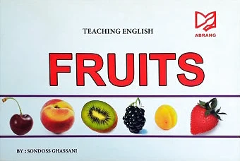 FRUITS
