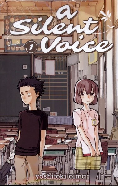 مجموعه مانگا : a silent voice 1