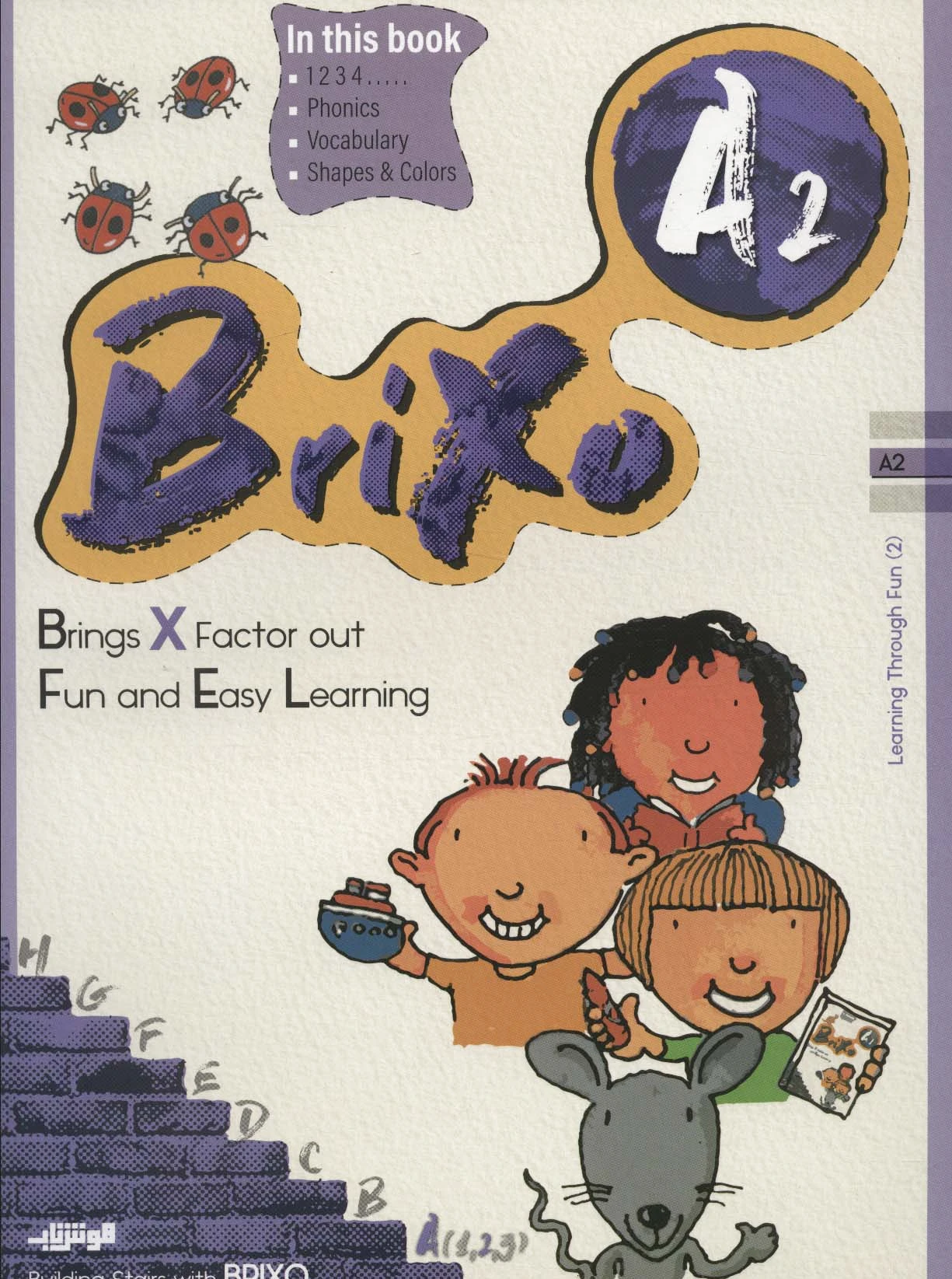 Brixo A2