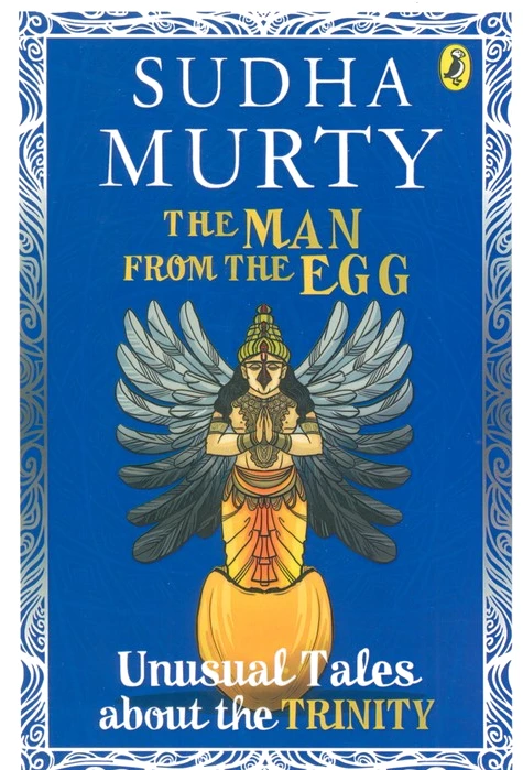 The Man from the Egg