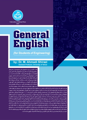General English