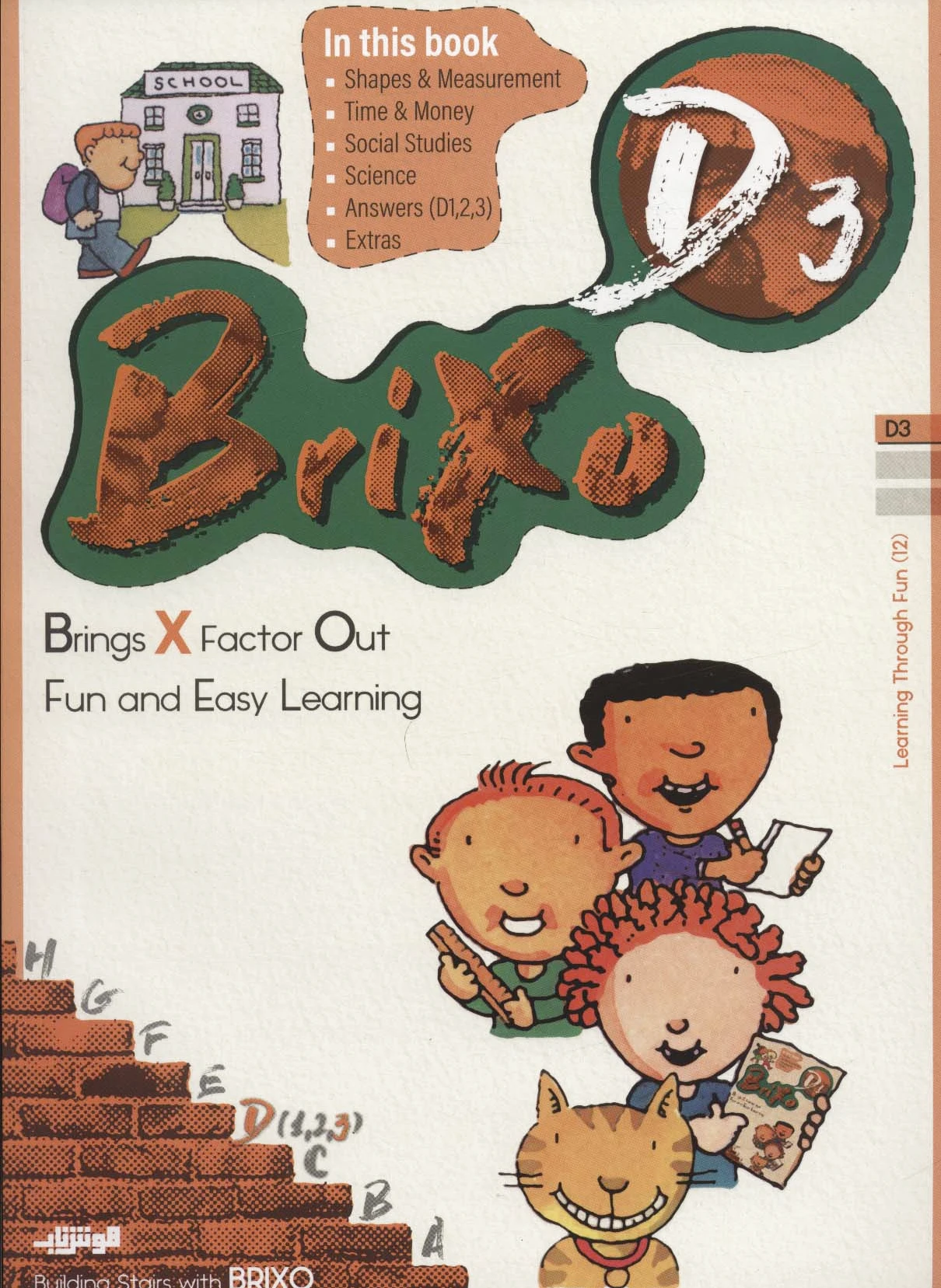 Brixo D3