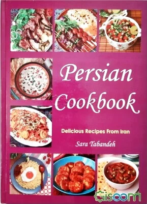 Persian cookbook