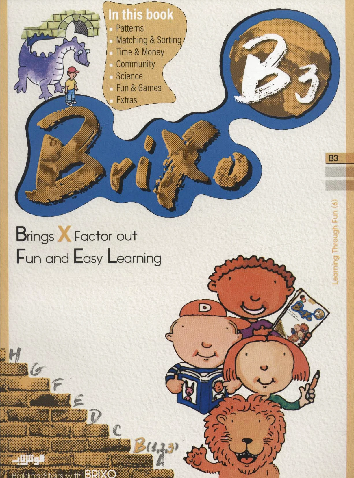 Brixo B3