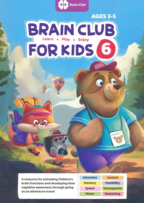 Brain Club for Kids 6