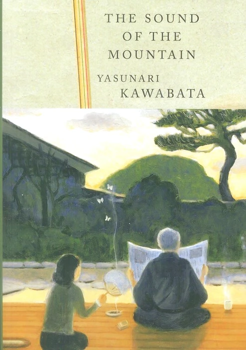 The Sound of the Mountain