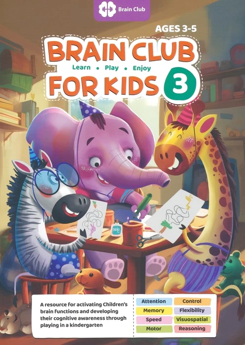 Brain Club for Kids 3