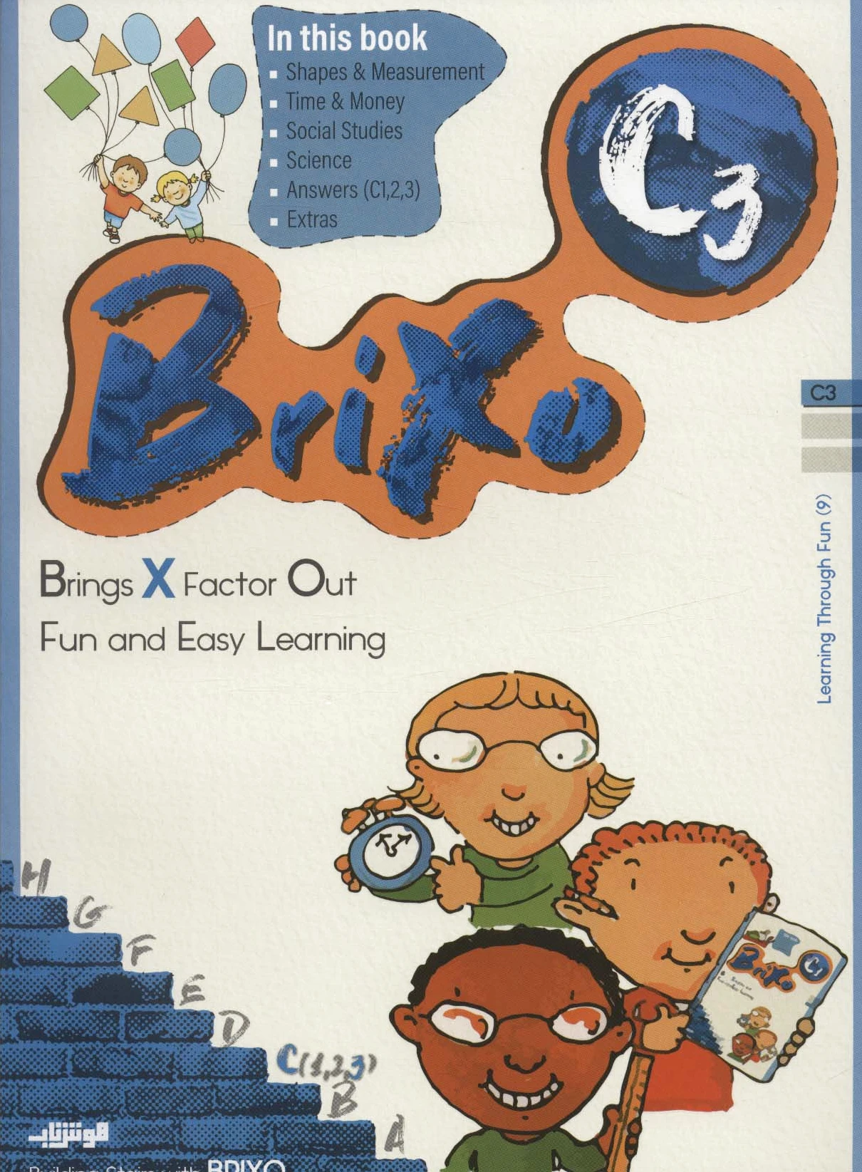 Brixo C3