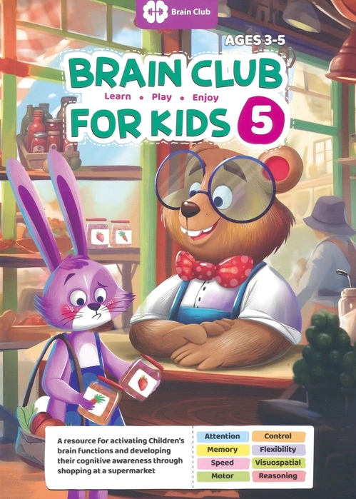 Brain Club for Kids 5