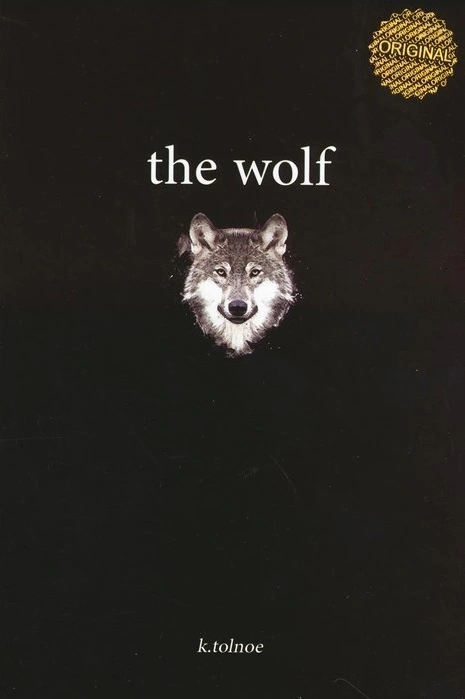 The Wolf