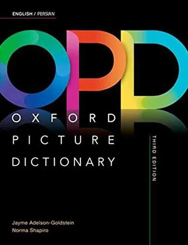 Oxford Picture Dictionary 3rd English Persian