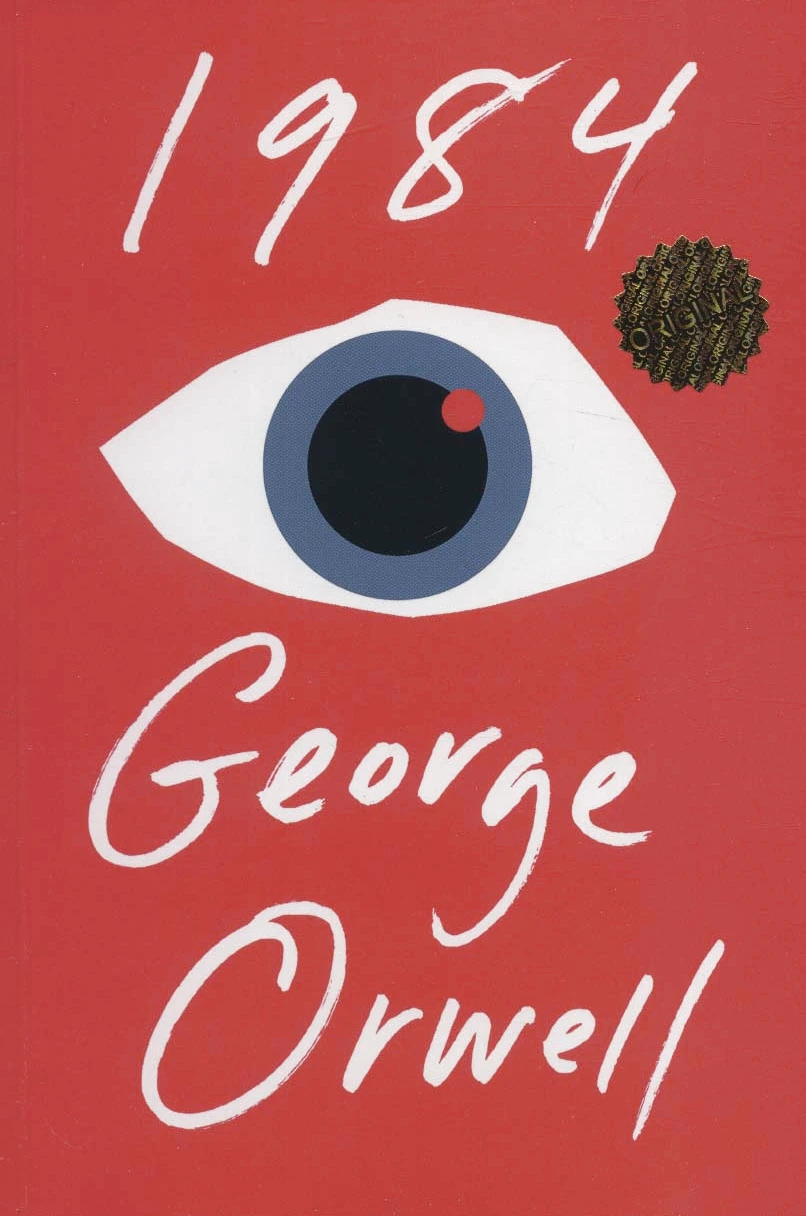 1984