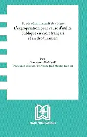 Droit Administratif Des Biens