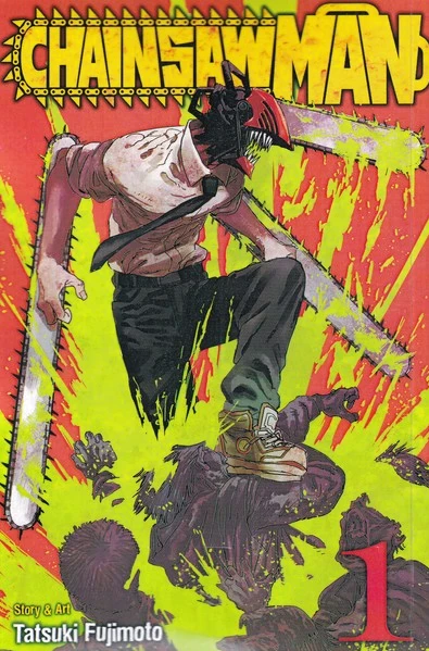 مجموعه مانگا ? (chainsaw man)