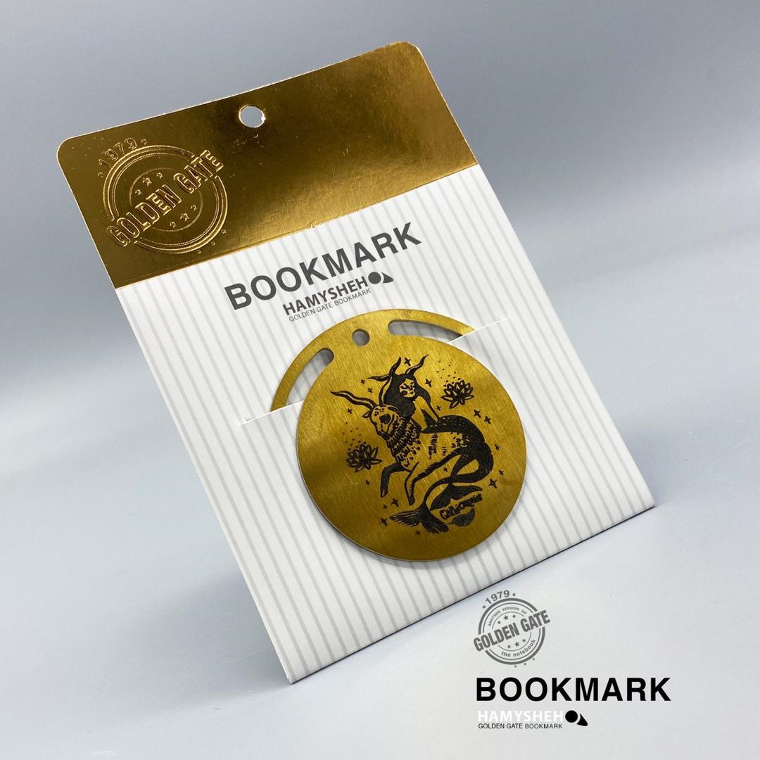 بوک مارک فلزی ماه تولد