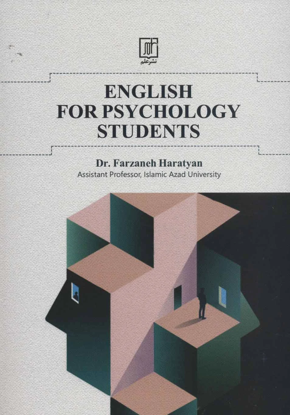 ENGLISH FOR PSYCHOLOGY STUDENTS