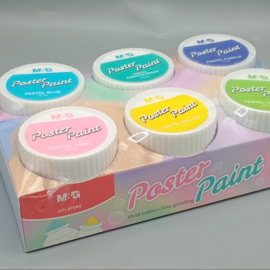 گواش 6 رنگ poster paint کد APL976R6