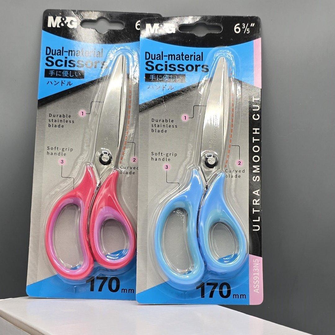 قیچی  Dual-material کد ASS913N5