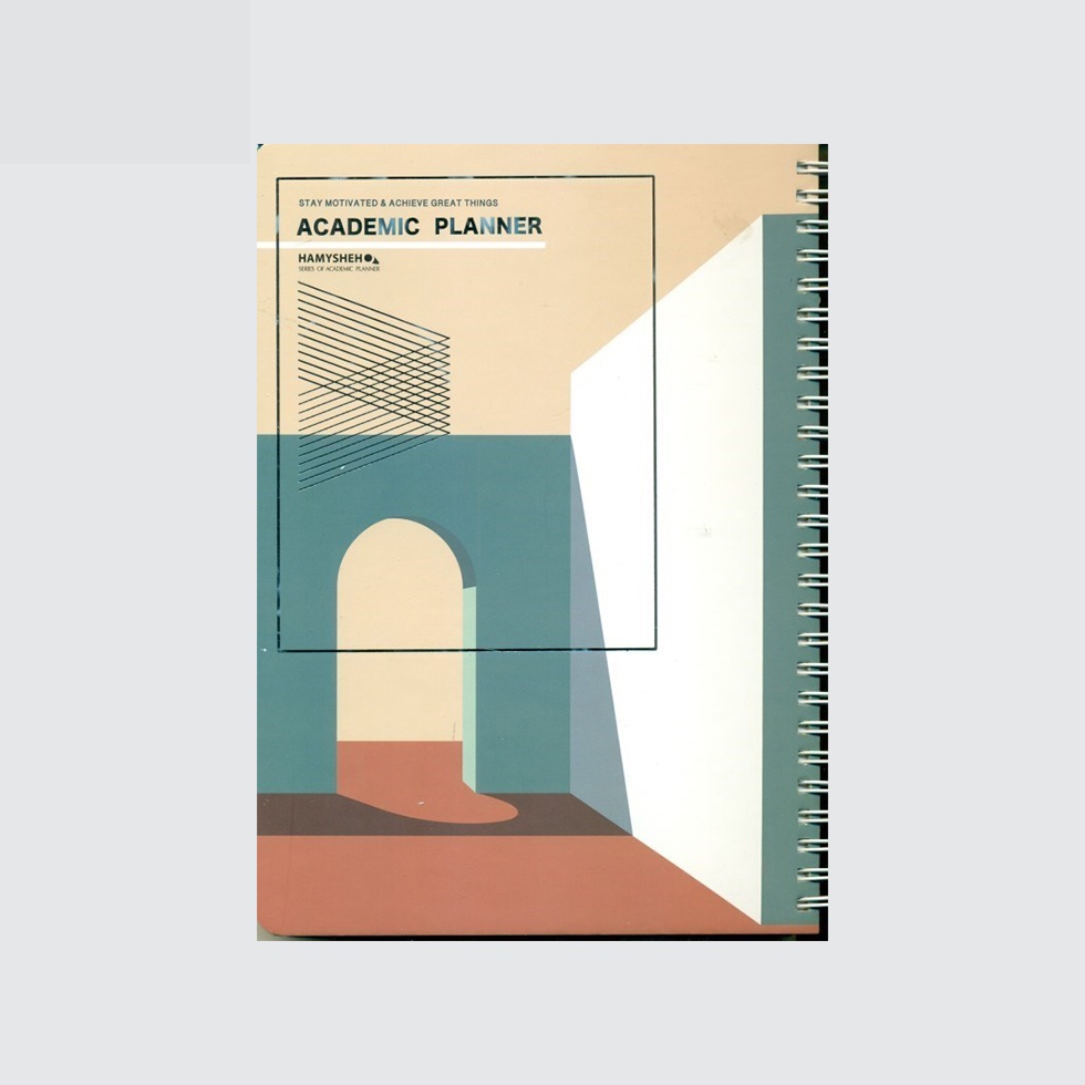 پلنر همیشه مدل ACADEMIC کد 546