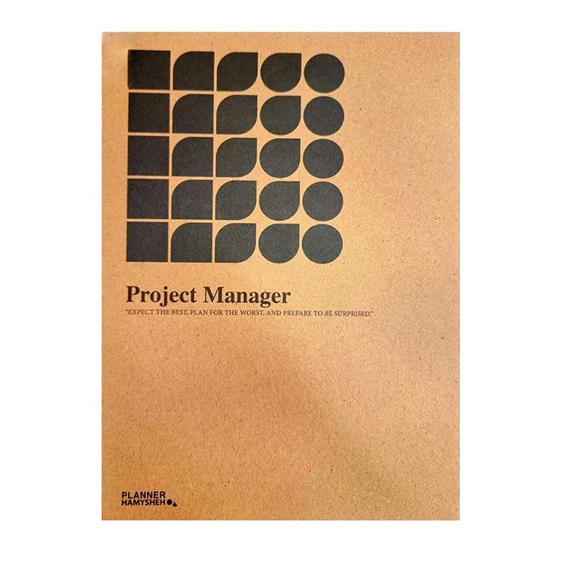 پلنر مدل Project Manager
