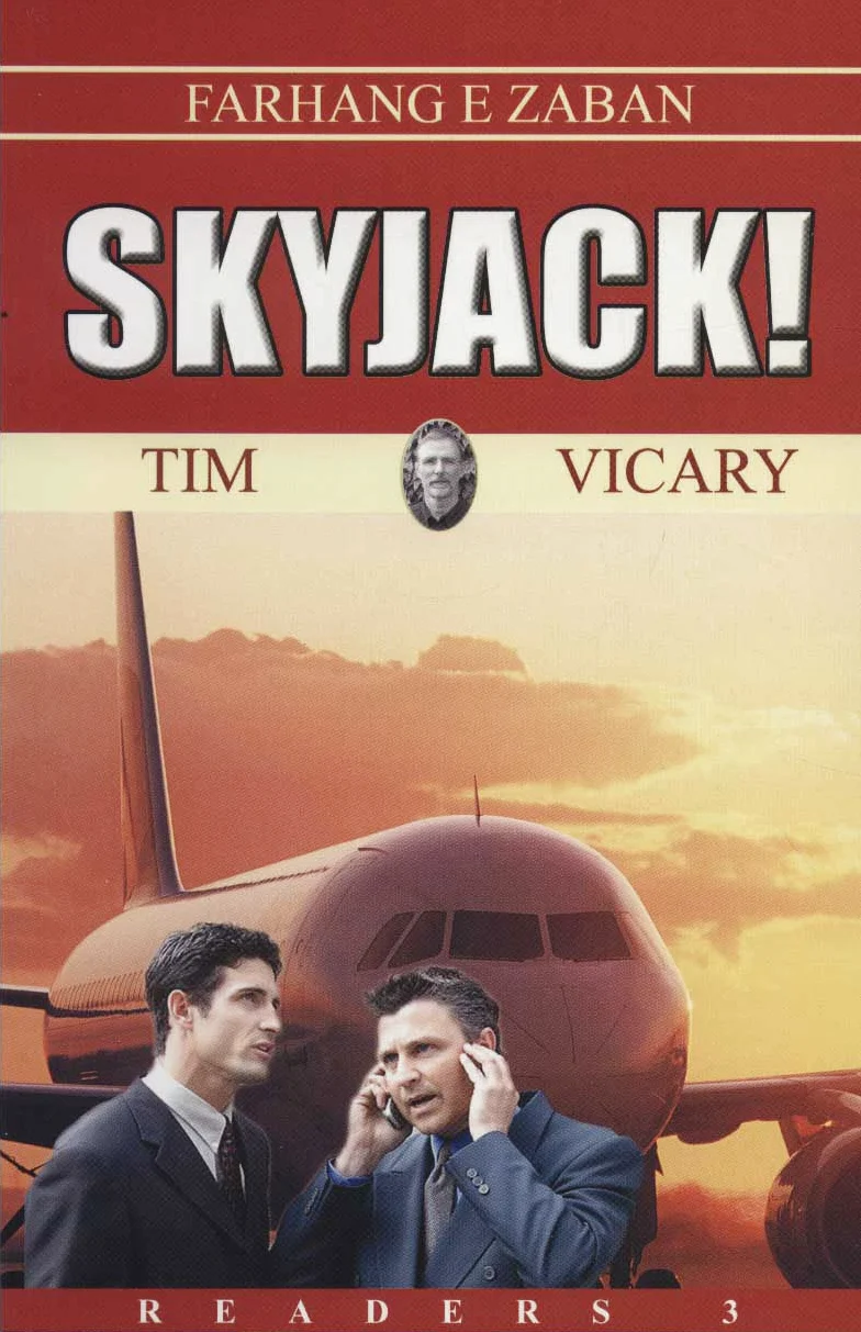 Skyjack