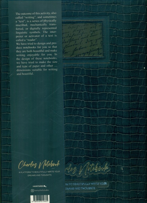 دفتر مدل charls رحلی