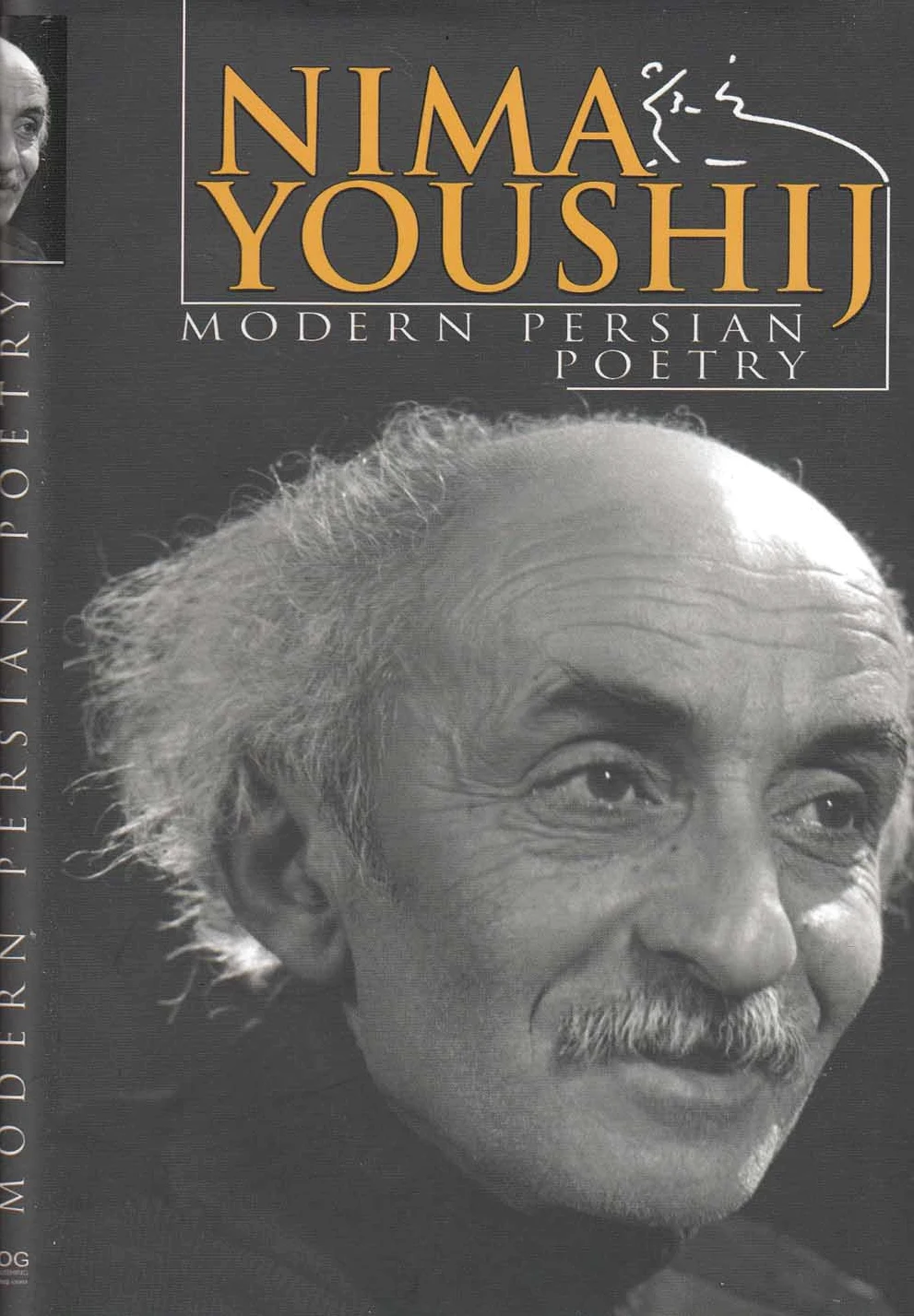 Nima Youshij : modern persian poetry