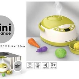 پلوپز rice cooker