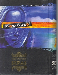 دفترچه طوفان