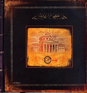 رومئو