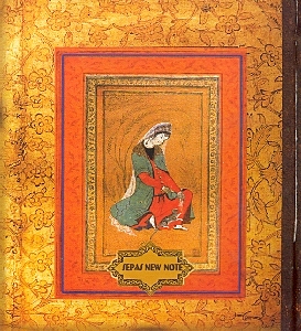 تذهیب (خشتی)