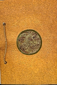 کارت‌پستال پاسارگاد
