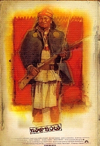آپاچی