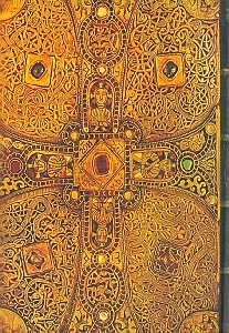 عقیق