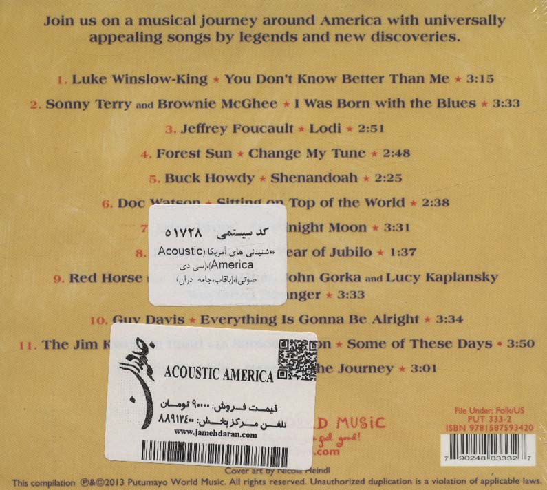 شنیدنی های آمریکا (Acoustic America)،(سی دی صوتی)،(باقاب) - 1