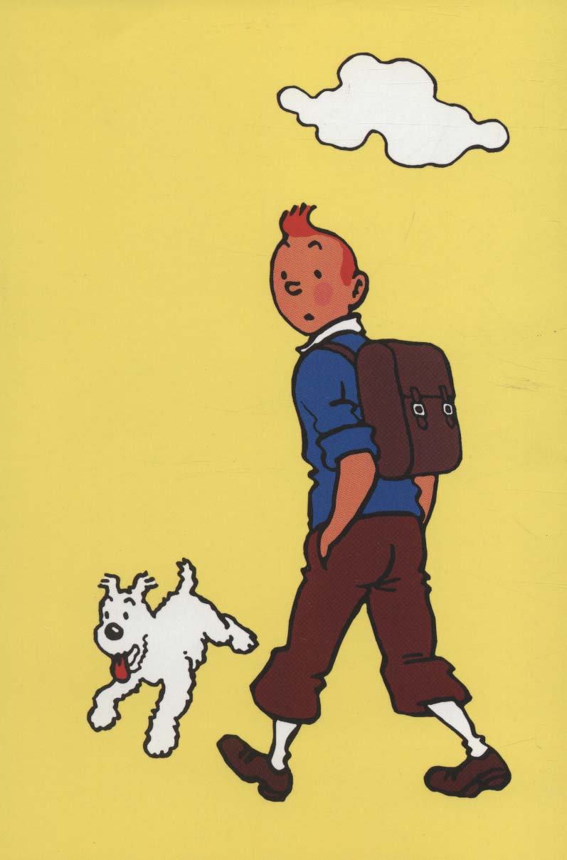 دفتر بی خط تن تن (بزرگ،زرد) - 0