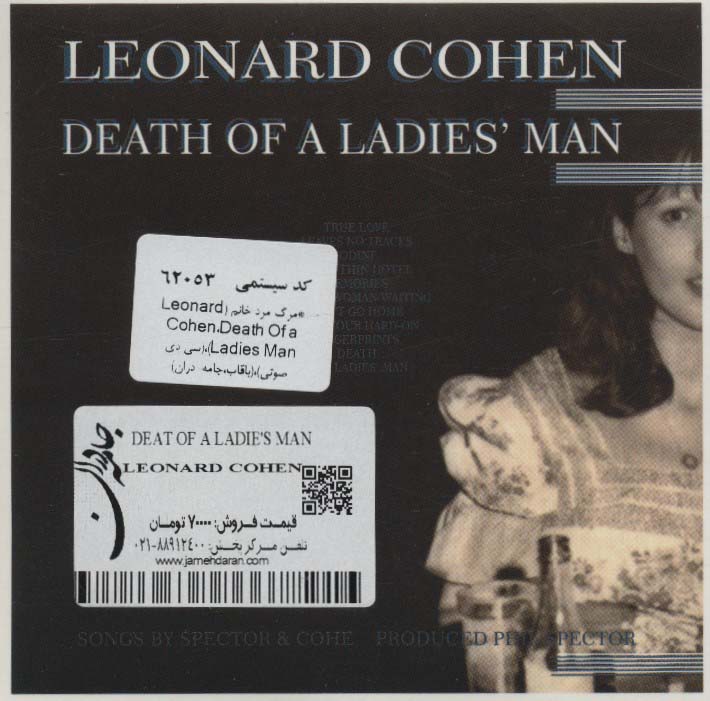 مرگ مرد خانم (Leonard Cohen،Death Of a Ladies Man)،(سی دی صوتی)،(باقاب) - 1