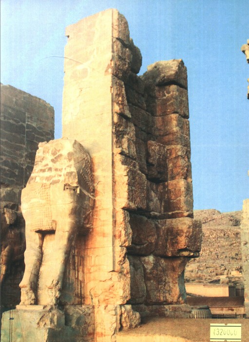 از یلدا تا نوروز (نگاهی به جشن های ایران باستان) - 1