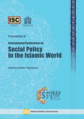 Proceedings of International Conference on Social Policy in the Islamic World