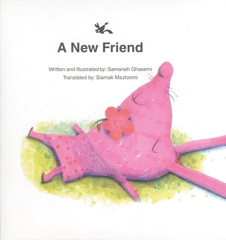 A New Friend