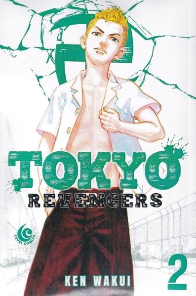 Tokyo Revengers, Vol. 2