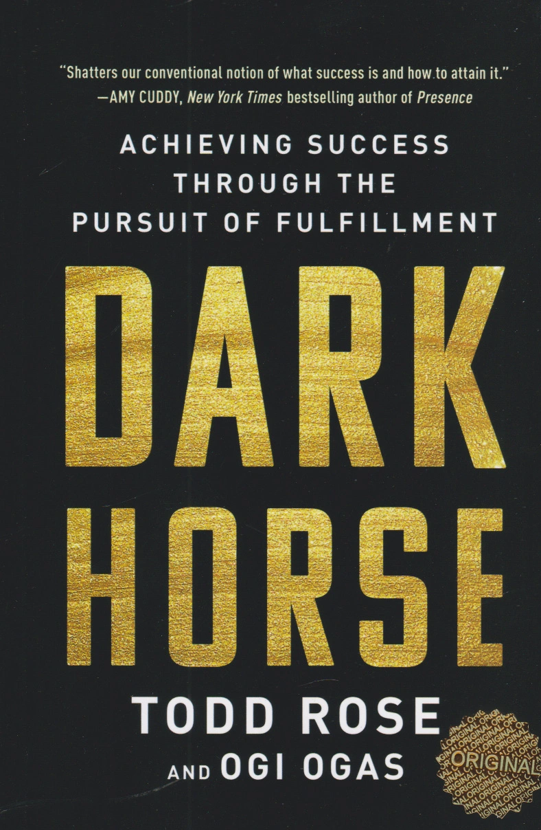 Dark Horse