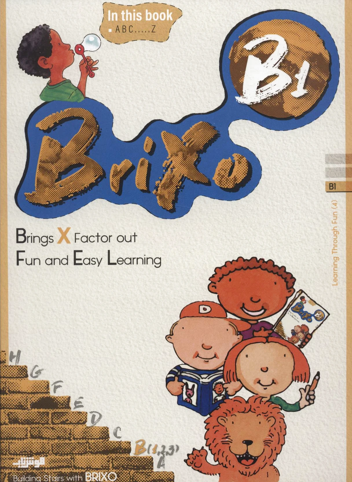 Brixo B1