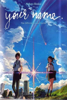 Your name