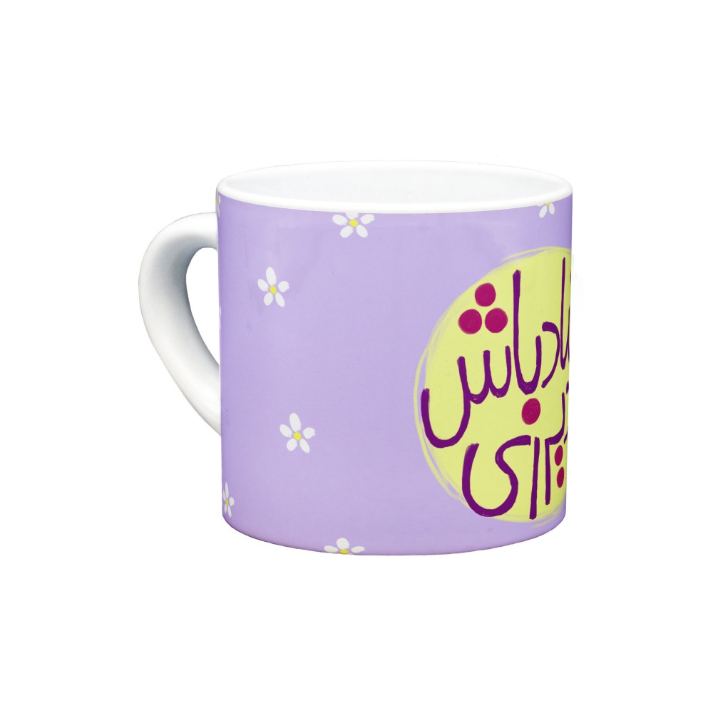 مینی ماگ شاد باش