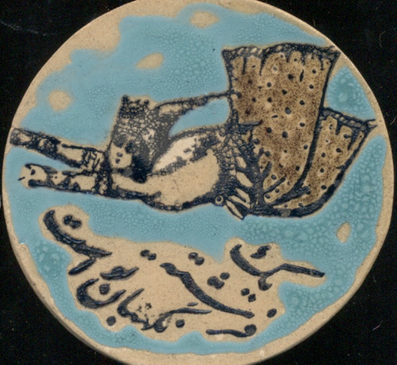 مگنت گرد طرح 16
