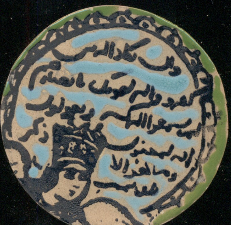 مگنت گرد طرح 22