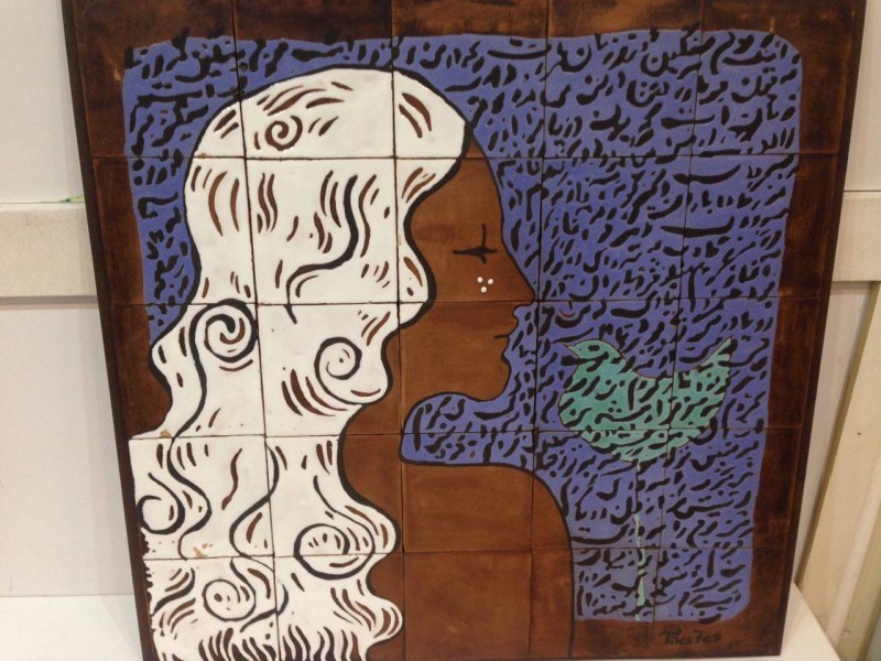 تابلو 50 در 50 طرح 3