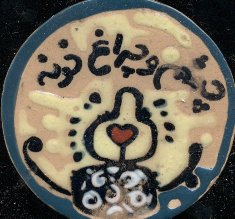 مگنت گرد طرح 5